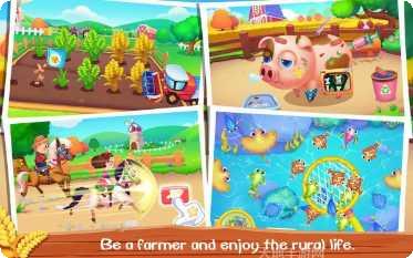 3D奇幻农场奇遇记游戏玩法
