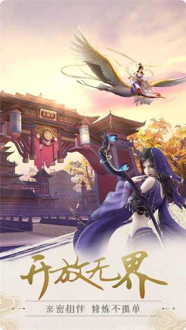 剑侠传奇装备获取