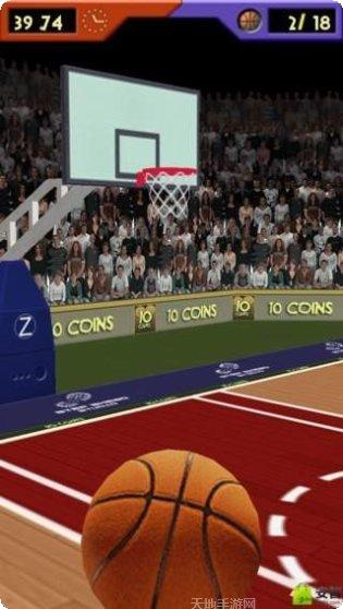 三分球大赛最新版本