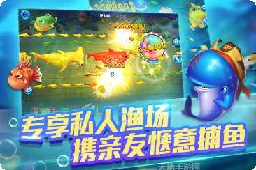 顺发棋牌最新版本