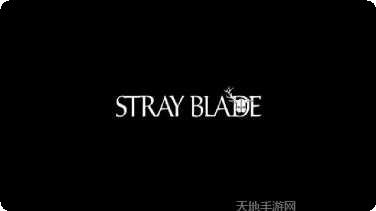 strategy cases gameplay