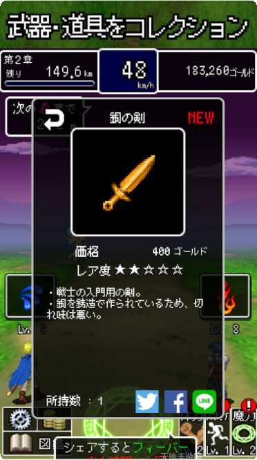 妖精之花角色推荐