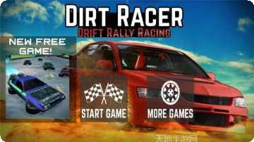 疯狂跑动游戏攻略