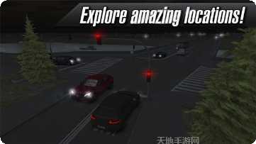 350z骑乘模拟器安卓版