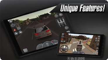 350z骑乘模拟器最新版本