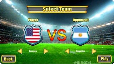 2012夏季奥运会安卓版