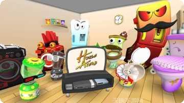 家具大乱斗下载地址