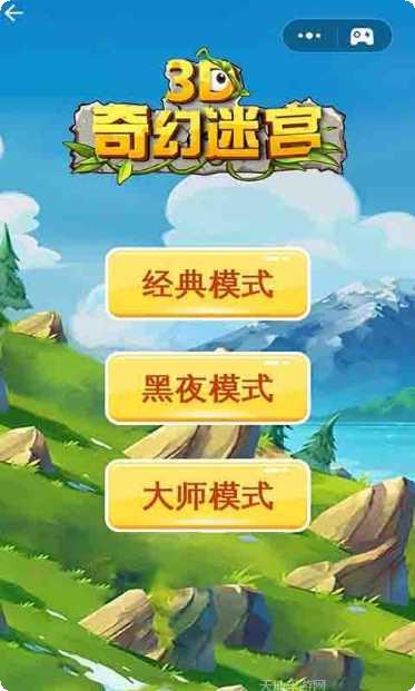 3D奇幻农场奇遇记玩法介绍