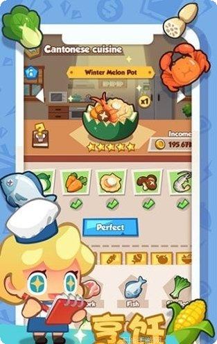 疯狂中国字玩家心得