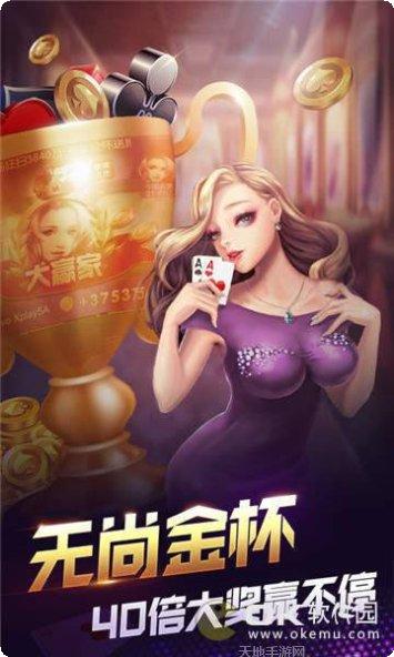 小博棋牌在线玩