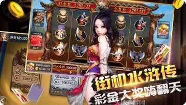 海天棋牌app安装