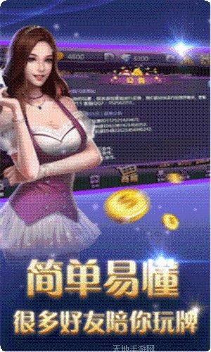 大世界电玩社区交流