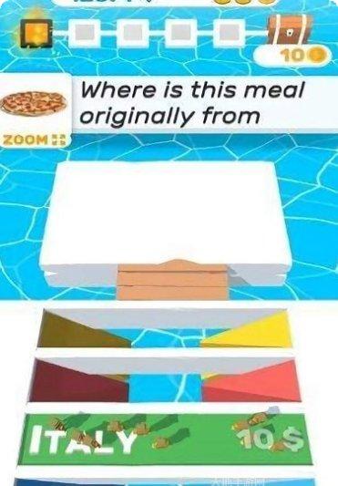 冰上竞速游戏下载