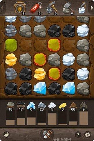 村庄日记2下载地址