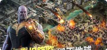 Last Refuge资源管理