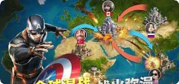 Last Refuge对抗丧尸