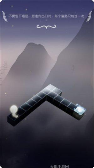 Cube Escape Paradox游戏评测