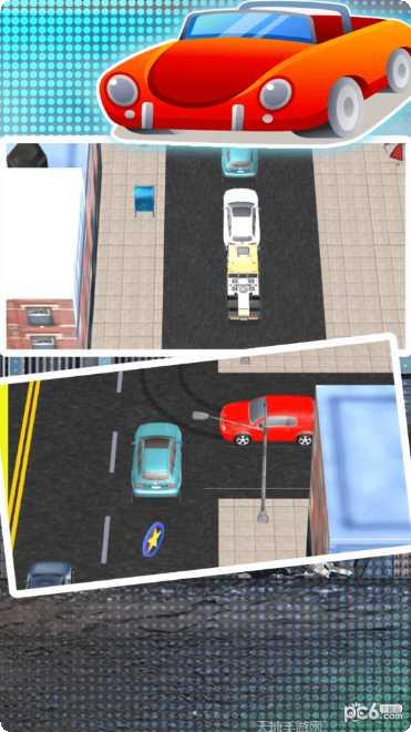 千万别坠落下载地址