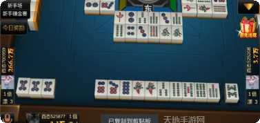 圣世棋牌最新版本下载