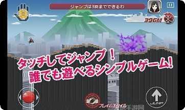 假面骑士Vice腰带模拟器最新版