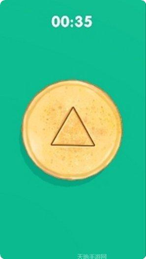 456生存挑战最新版本