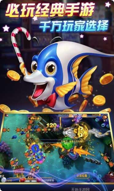 开心天地游戏攻略