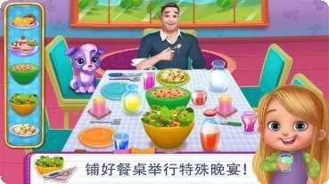 妈妈不让我喝可乐玩家评价