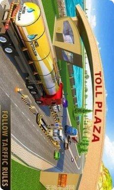 欧洲卡车模拟器3D下载