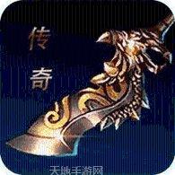 剧毒裁决传奇角色介绍