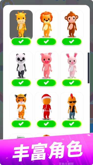 躲猫猫大作战密室逃脱攻略