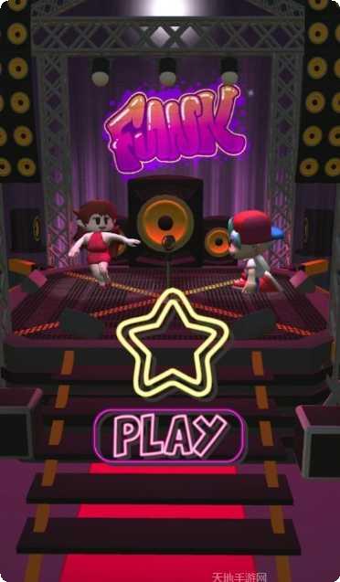 时髦的星期五下载方法