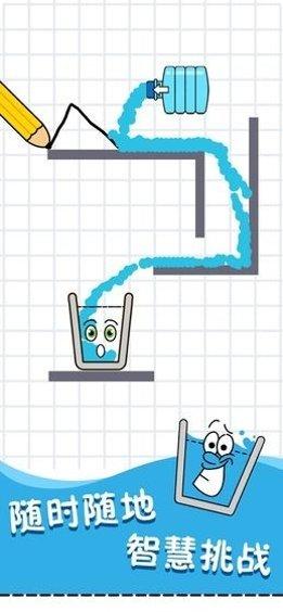 开心水果消消消攻略