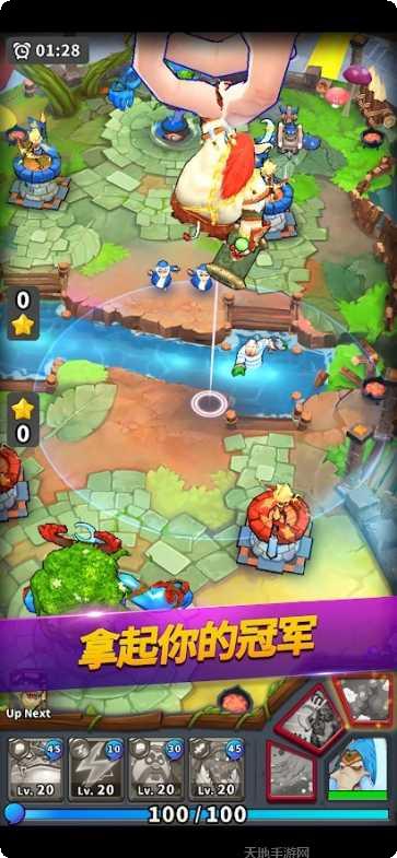 传奇小蜘蛛元宝版礼包