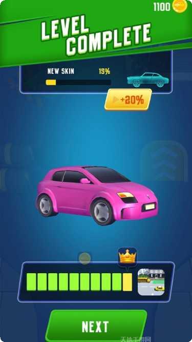 你行你先跳红包版下载地址