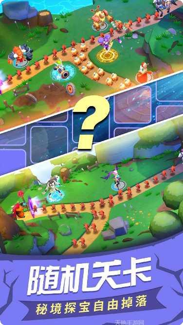 塔塔帝国最新版本