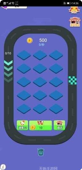 飞机大亨红包版攻略