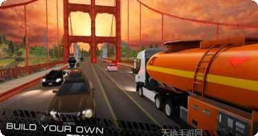 卡车世界杯比赛模式