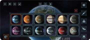 模拟星球破坏2攻略大全