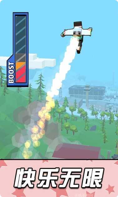 飞行英雄机器人关卡攻略