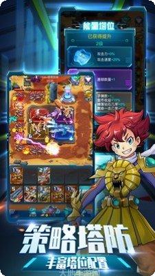 爆裂飞车Ⅱ下载