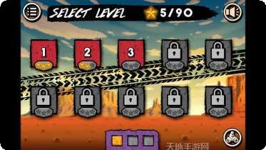 爆裂飞车Ⅱ最新版本