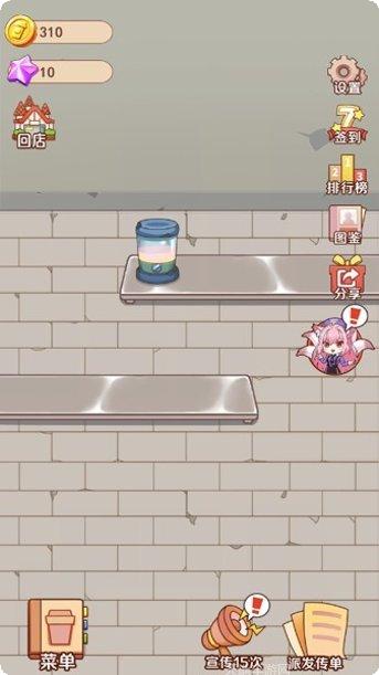 打工人的地摊攻略