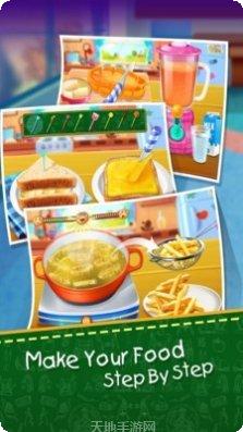 儿童教育学习游戏