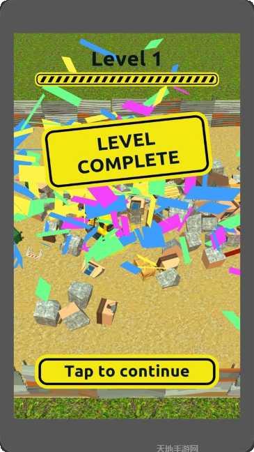 城市英雄赛博朋克战场玩法