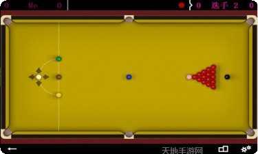 桌球大赛ios版