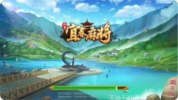 运河百瑞棋牌最新版本