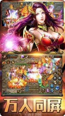 龙渊神王角色推荐