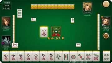 东游城棋牌安卓版