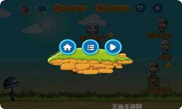 再来一次最新版本