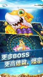 推啦棋牌最新版本